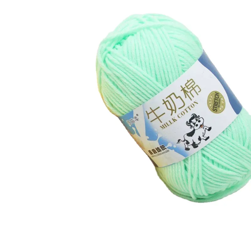 Hand knitting Various Colors Soft yarn Baby Yarn 5ply 50g milk cotton yarn for crochet