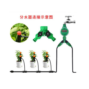Temporizador de Riego para Jardín Huabangshi, Digital, de Plástico para Exteriores, 1 Zona, Sistema de Riego Automático, Versión en Inglés, Fácil Instalación - Product Image 4