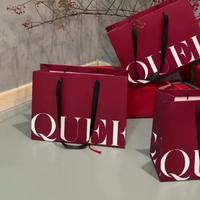 Sacs de shopping en carton ivoire personnalisés avec logo imprimé, sacs cadeaux en papier d'art pour chaussures/vêtements