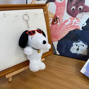 Yay köpek anahtarlık oyuncak bebek kolye çanta asılı dekorasyon kapmak makinesi bebek toptan - Product Image 4