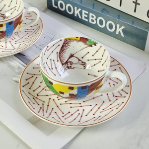 Colorful Geometric And Horse Print Bone China Coffee Cup And Saucer With <b>Red</b> Line Pattern For Afternoon Tea - Product Image 6