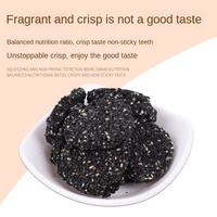 Bonbons gélifiés mi-durs faits main au sésame noir et à la menthe pour enfants, garçons et filles, avec tranches de gâteau au miel et aux œufs, et snacks à grains gros.