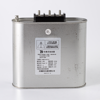 Condensateur en boîte de fer 450VAC 30kvar PFC BKMJTK0.45-30-3 pour la correction du facteur de puissance