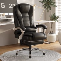 Chaise de bureau ergonomique de luxe moderne en cuir synthétique, avec cadre en bois et acier inoxydable, réglable en hauteur, exclusive pour les PDG