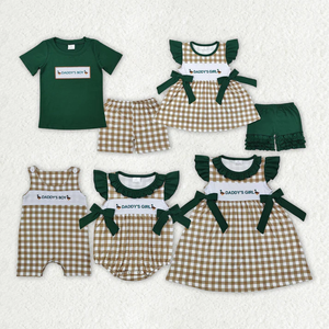 Ensemble fratrie 'Daddy's Boy & Girl' en tissu écologique à carreaux verts brodés de canards mallards, manches courtes, vente en gros - Product Image 1