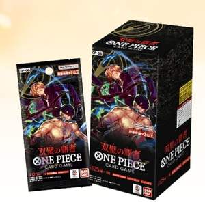 Jeu de cartes OPCG OP-06 TCG Flanked By Legends - Boîte de boosters japonaise scellée - Product Image 1