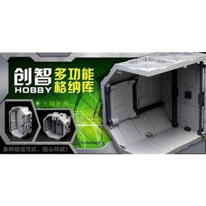 En stock, Taiwan PVC 24H Creative Hangar, plaque de base pour adaptateur et connecteur 3mm 7mm, compatible avec l'extension de l'espace de scène - Product Image 2