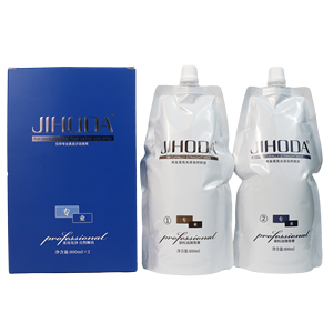 Nuova Formula aggiornata all'ingrosso per capelli Rebonding crema per migliorare la piastra per capelli crespo - Product Image 1