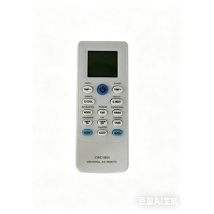 เฮงเยว่ CRC1801 รีโมทคอนโทรลเครื่องปรับอากาศ รหัสคงที่ รองรับหลายรุ่น รุ่นภาษาอังกฤษ ประหยัดพลังงาน - Product Image 2