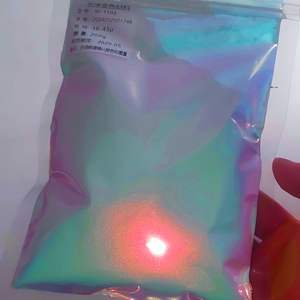 Poudre de pigment caméléon super caméléon blanc Aurora de haute qualité avec TiO2 pour la <span class=keywords><strong>peinture</strong></span> automobile et les pigments de revêtement, projets de bricolage - Product Image 2