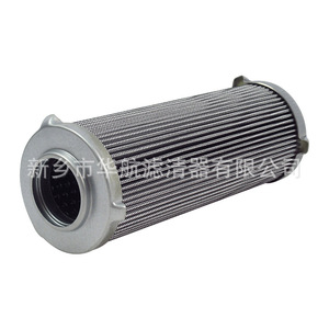 SH87008 élément filtrant de retour de fibre de verre de filtre à huile hydraulique pour le composant de noyau de pompe de machines d'ingénierie pour l'usage industriel - Product Image 3