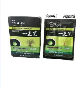 wholesale sachets black hair shampoo as seen tv private label halal hair color