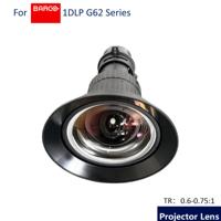 Objectif de projecteur DLP 4K à courte focale 0,6-0,75:1 avec mise au point manuelle intégrée 3D pour la série Barco G62, projection extérieure pour musées/salles d'exposition