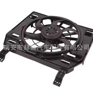 Ventilateur électrique de radiateur Hh Lr084438 Lr036523 Lr069901 pour Land Rover - Product Image 4