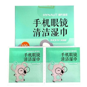 Toallitas desechables innovadoras para limpiar lentes de gafas y teléfonos móviles, en paquetes individuales para adultos y niños, de secado rápido. - Product Image 3