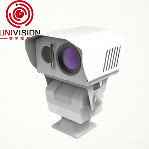 Caméra PTZ Tri-Spectre de Détection Incendie par IA avec Zoom 40x et Imagerie Thermique Stabilisée par Gyroscope pour la Surveillance de Sécurité des Points Clés et des Navires - Product Image 1