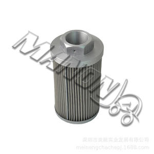 Cartouche de filtre à huile hydraulique Meineng 10 microns, efficacité 99 %, pour chariots élévateurs Komatsu, matériau en cellulose acier - Product Image 2