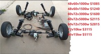 60v 1000w 4 roues pour adultes nouvelle condition construire vos propres kits de VTT avec 4 sièges UTV adulte agriculteur Quad moteur essieu électrique ATV