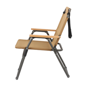 Chaise longue de camping moderne, pliable, compacte, en acier tubulaire, pour l'extérieur, en polyester 600D, résistante, pour le jardin - Product Image 2