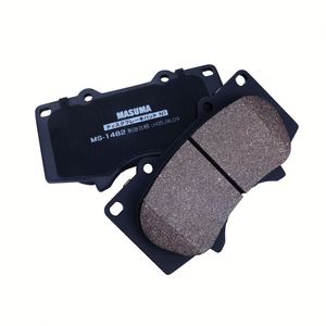 MASUMA MS-1482 <span class=keywords><strong>prix</strong></span> <span class=keywords><strong>remplacement</strong></span> céramique nouvelles <span class=keywords><strong>plaquettes</strong></span> <span class=keywords><strong>de</strong></span> <span class=keywords><strong>frein</strong></span> à disque pour LEXUS pour MITSUBISHI pour TOYOTA - Product Image 4