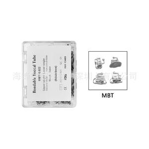Tubo Bucal Bondable MBT 0.022 Superior e Inferior con Base de Malla para Molares, Caja de 50 Kits, Equipo Dental de Ortodoncia - Product Image 1