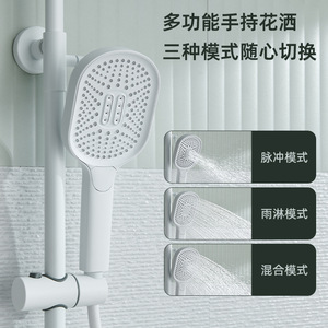 Jboyun Shower Set With Digital Display Thermostatic Rain Shower Head For Bathroom Use - Product Image 3