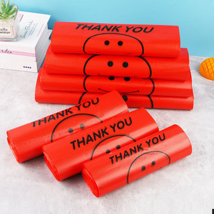 Convenient PE Plastic Takeout Packaging <strong>Bags</strong> with Custom Logo Thickened Vest Design Durable for Supermarket Shopping Exhibitions - Product Image 2