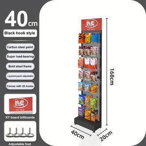 Retail Store Daily Necessities White Single Sided Supermarket Wall Metal Mesh Display <b>Shelves</b> - Product Image 3