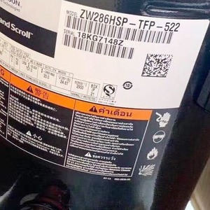 คอมเพรสเซอร์ปั๊มความร้อน ZW 12 โวลต์ 410A อุปกรณ์ทำความเย็นสำหรับซ่อมและเปลี่ยนเครื่องปรับอากาศ - Product Image 4