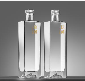 Botella de Vidrio para Licor View Mountain, Botella Vacía de 500 ml, Diseño Alto <span class=keywords><strong>con</strong></span> Base Volcánica y Sellada - Product Image 1