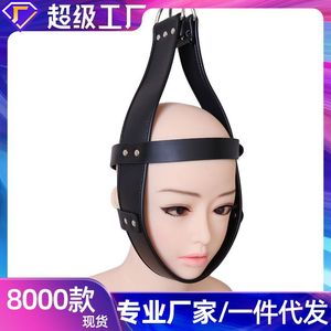 Jouets sexuels en gros, cagoules érotiques en cuir, dispositifs de tortion SM, jouets de bondage, appuie-têtes, cagoules de discipline, pour couples/gays - Product Image 5