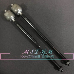 Bras de suspension inférieurs Chevrolet Aveo 95299172 95941670 95465758 95182126 42342547 Pièces de rechange - Product Image 4