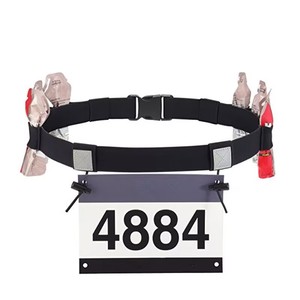 Strue <span class=keywords><strong>IRun</strong></span> - Accesorio Deportivo Ajustable para Correr al Aire Libre, Colores Personalizados, Elástico, Ligero, de Nailon, para Maratón, Triatlón y Carreras - Product Image 4