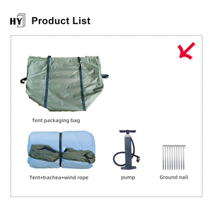 เต็น<span class=keywords><strong>ท์</strong></span>พักแรมแบบเป่าลมกันลม <span class=keywords><strong>ราคา</strong></span>โรงงาน เหมาะสำหรับปิกนิกและตั้งแคมป์ - Product Image 5