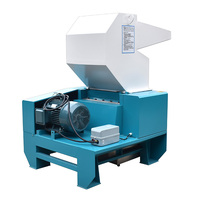 粉砕機リサイクル + プラスチック15KW pc600PVC廃プラスチックリサイクルプラスチック