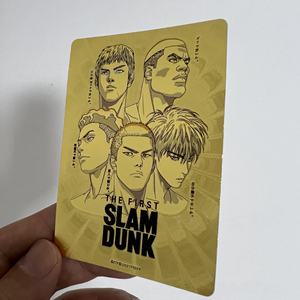 Tarjetas de Anime Slam <span class=keywords><strong>Dunk</strong></span>, Resistentes al Agua, con Lámina Dorada, para Fanáticos del Juego, con Función Magnética, Impresión Digital - Product Image 2