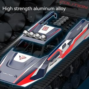 SJY-Q155 1:12 Char de combat RC en alliage haute vitesse, driftant, tout-terrain, avec pulvérisation de lumière, télécommande 2.4G, modèle réduit, 12km/h - Product Image 2