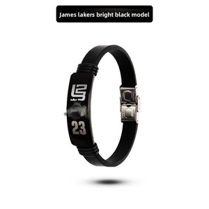 Pulseras de baloncesto, brazalete de metal de acero titanio negro brillante para fanáticos de James, <span class=keywords><strong>Kobe</strong></span>, Harden, Curry, pulseras deportivas - Product Image 4