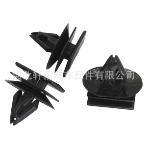 คลิปพลาสติก Xuanyou Auto Parts 92138808 ขนาด 20.7x14.4 มม. สำหรับยึดแผงประตูรถยนต์ - Product Image 4
