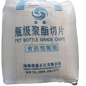 Botella de agua PET Grado Materias Primas Plásticas Gránulos de resina virgen para mascotas Materias Primas Plásticas Chips para mascotas Plástico - Product Image 3