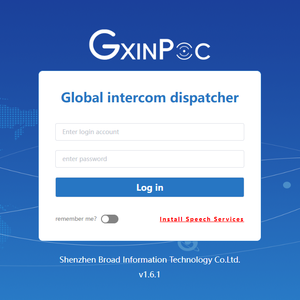 HONGXUN GXINPOC PTT-Karten-Dispatchplattform für 2/3/4G POC-Funkgeräte mit Globaler Dauerinterkommunikation und Flugfunkband-Technologie - Product Image 2