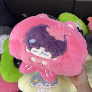 หมอนอิงนั่งสำหรับตุ๊กตาผ้าคอตตอนพิมพ์ลาย LOVE Shengxia Zhai qinche Shen Xinghui Qi <span class=keywords><strong>Yuu</strong></span> - Product Image 4