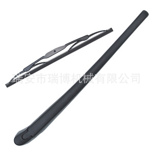 เหมาะสำหรับแขนขูดดินด้านหลังของฮุนได ทูซอน รุ่น 988112E500 - Product Image 4