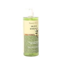 Gel Douche Parfumé Exfoliant Super Vitamine C Effet Rajeunissant et Blanchissant – Meilleure Vente