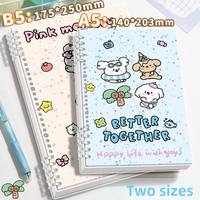 Carnet à spirale A5/B5 avec motif de chien dessiné au trait, 120 pages, pour collégiens/lycéens, papeterie, cadeaux, cahier scolaire