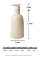 Bouteille pompe PET 500 ml pour shampoing, gel douche, sérum de soin, crème visage – Personnalisable, rechargeable, écologique, anti-fuite, incassable, pour lotion