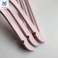 Cintre pour vente au détail PP bois en bois comme plastique fer cintre Injection multifonction couleur Double magasin affichage Rectangle