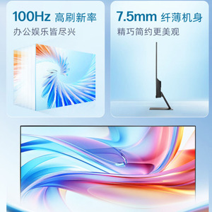 Màn hình hiển thị Máy tính để bàn HP Màn hình màu điện tử 27 inch 1920x1080 16.7 triệu màu hiển thị Góc nhìn 178 ° - Product Image 2