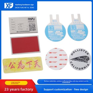 Chống ăn mòn nhôm thép không gỉ huy hiệu & Biểu Tượng thủ công kim loại tên nơi khắc khắc thiết kế - Product Image 3