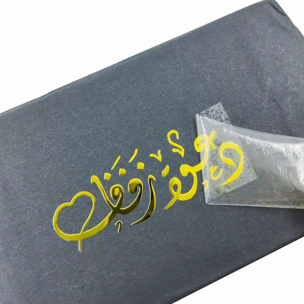 En kaliteli özel şeffaf Metal lüks Logo 3D kabartmalı çıkartmalar altın su geçirmez Transfer etiket yazıcısı